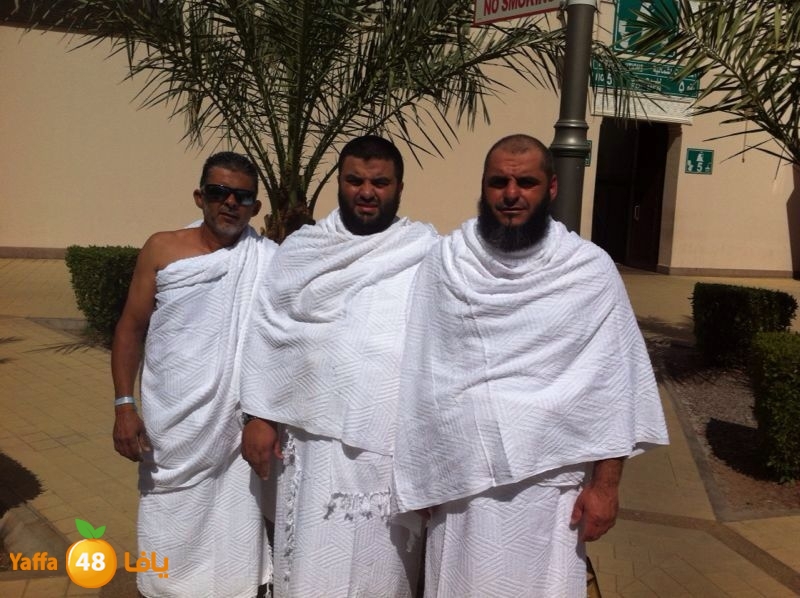 7ojaj yaffa 929 (1).jpg